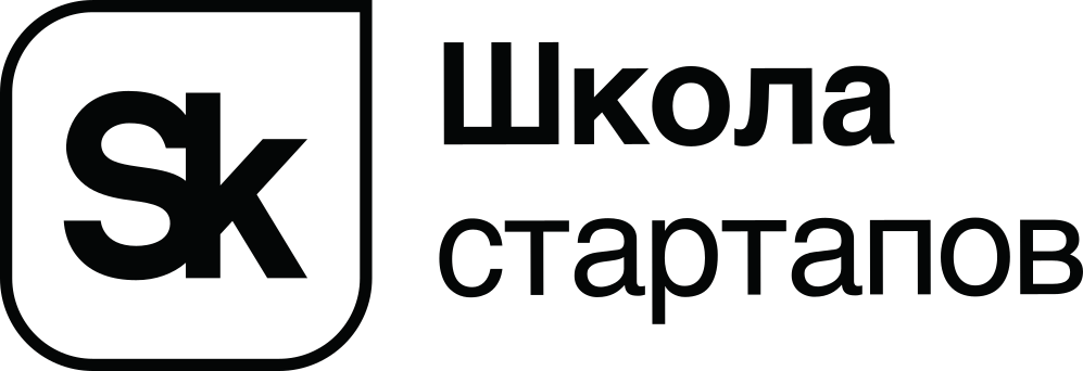 Сколково